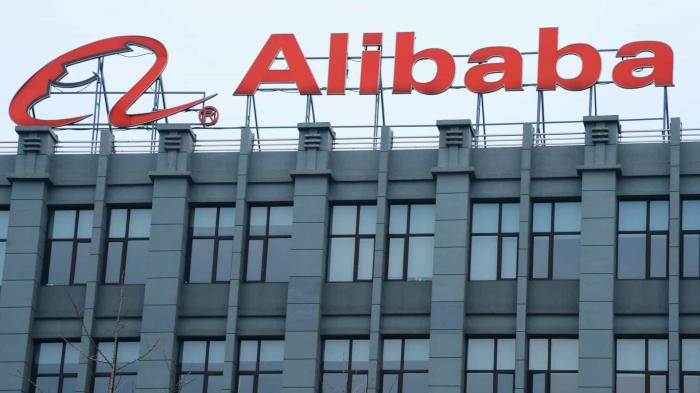 China aplica multa de US$ 2,8 bilhões ao Alibaba